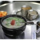 평양집 - 용산구 한강대로 186 | 평양집