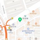 애플트리잠실어학학원