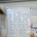 베베샵 | 울산 북구 애견미용 포르르, 겁쟁이 푸들 둥이의 스트레스 없는 미용 성공 후기 (구.베베샵)