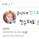 비에이치씨(BHC)망우점 이미지