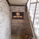 GS25 합정성산 이미지