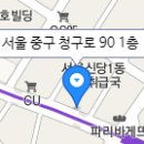 서울강서화곡789 이미지