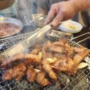 흑돈가 이미지