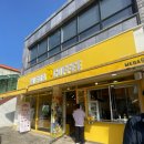 월롱역 | 파주 월롱역 카페 메가커피 내돈내산 후기