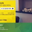 금호이엔에스 이미지