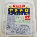 페양구 야끼소바 한국 출시! 맛, 가격, 칼로리, 파는곳 정보 솔직리뷰 후기! / 세븐일레븐 페양구 야끼소바