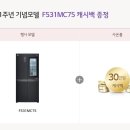 매직스페이스 이미지