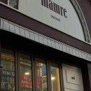 [남부] 다이어트댄스(2025) 이미지