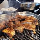 명품갈비 이미지