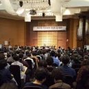 강남테헤란로공인중개사사무소 이미지