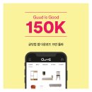 까사미아 이미지