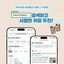 M.T테크 이미지