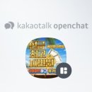 바벨 피트니스 이미지