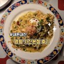 [내돈내산] 영향 가산본점 후기