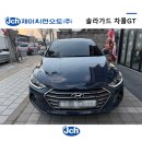 오래된 쿠폰썬팅 바꾸고 새차처럼! 솔라가드 차콜 GT 썬팅시공 후기