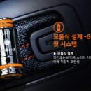 청주조이전자담배 이미지