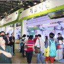 아시아푸드 이미지