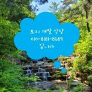 환일행정사 사무소 이미지