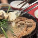 왕십리곱창 네이버블로그