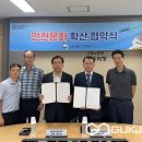 설정식품(주) 이미지