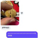 경민상회 | 2510