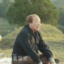 올드프렌드 이미지