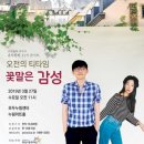 (주)누림 이미지