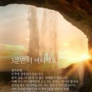 금광농장 네이버블로그