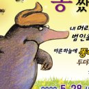 2448 문화랑 이미지