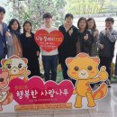 동탄2동 행정복지센터 이미지