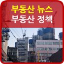 구월올바른부동산공인중개사사무소 이미지