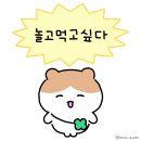 부자슈퍼 이미지