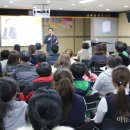 나주공공도서관, ‘공부는 시스템이다’ 구근회 초청 강연 이미지