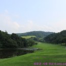 리버그늘집