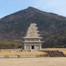 국립익산박물관 이미지