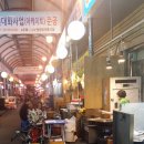 꼬꼬댁치킨 이미지