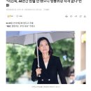 “이진숙, 44년간 헌혈 안 했으니 방통위장 자격 없다”는 野 이미지