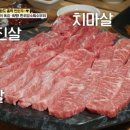 강변산들 이미지