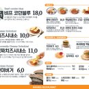 한미식당 이미지