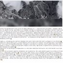 아이러브투어 이미지