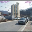 읍내8리 마을회관 이미지