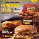 이마트평촌점 이미지