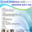 스타인㈜ 이미지