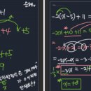 교육로 66번길 이미지