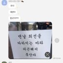 다함애드