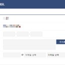 인터넷상거래