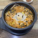 24시 전주명품콩나물국밥 이미지