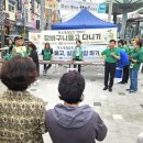 삼미시장 이미지