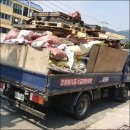 청송자원 이미지