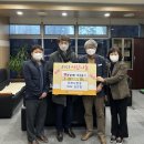 하나환경㈜ 이미지